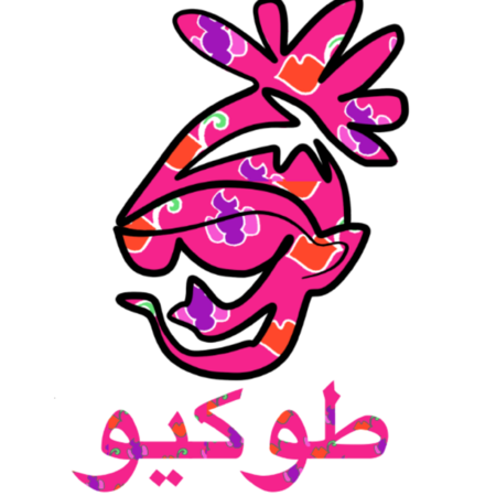 0633c4bb 1d9d 4b51 85ef 13653b745abe s