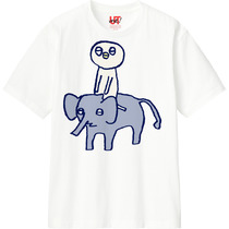 Db265691 d28b 4489 ac03 5b7c0f398f3c 110 print s