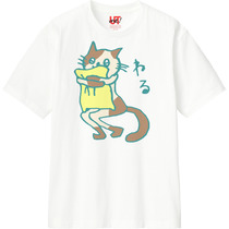 B584b1a3 bda4 44b1 950c dc3847b15f30 110 print s