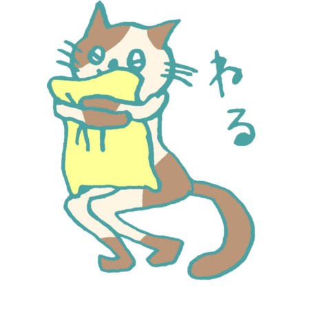 B584b1a3 bda4 44b1 950c dc3847b15f30 s