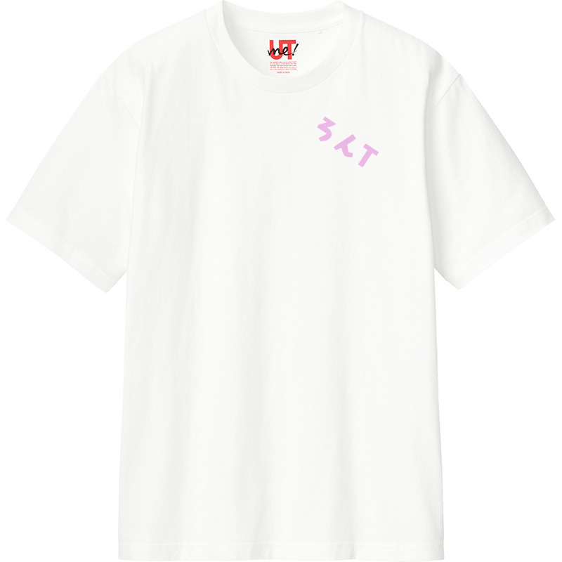 2bc4e678 b820 4427 a737 0bfcfda194a0 110 print ll