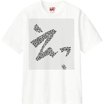 Ba2c8ad5 d680 48b5 9e72 15a36773ac97 110 print s