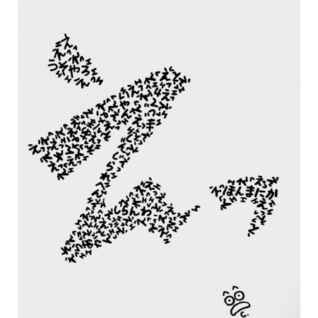 Ba2c8ad5 d680 48b5 9e72 15a36773ac97 s