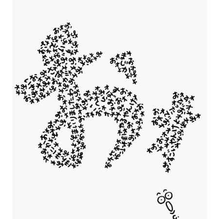 F11a3389 23ce 4fb0 8592 7a093be178a7 s