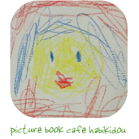 7c57b3e3 bef1 4d08 a83b 187b2dfe1fae s