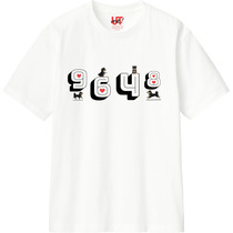 0573f1c8 a8d2 4e22 806e 9f57fd2407d9 110 print s