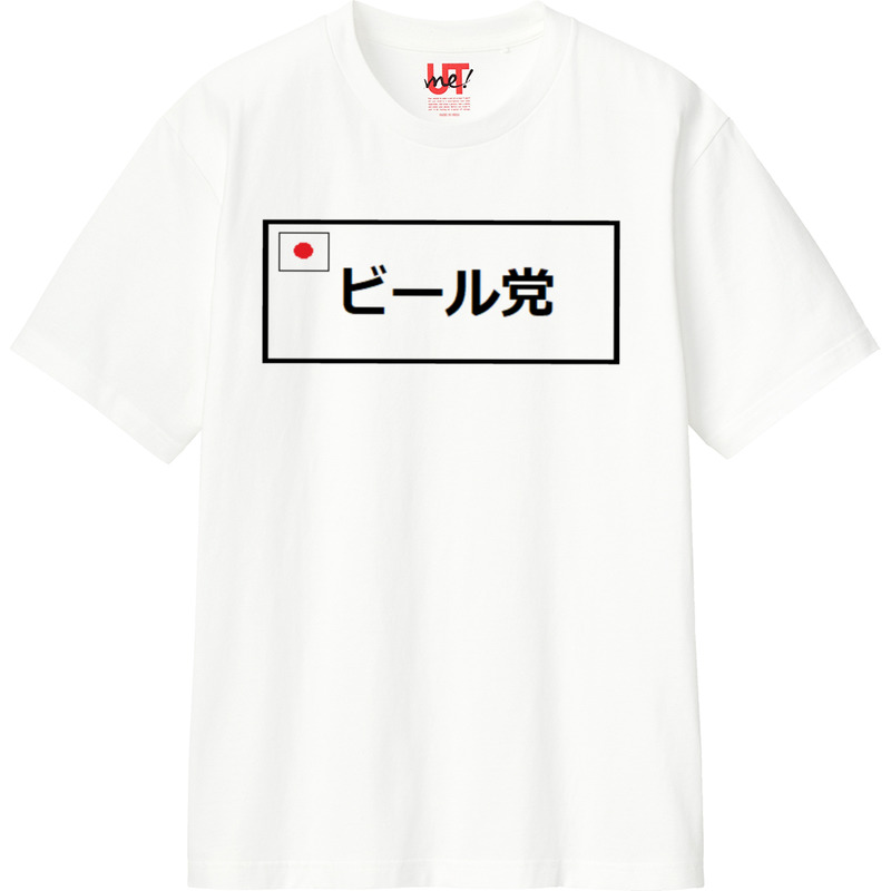 847b7e06 dc02 409e 8deb 86fabf13e707 110 print ll