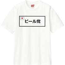 847b7e06 dc02 409e 8deb 86fabf13e707 110 print s