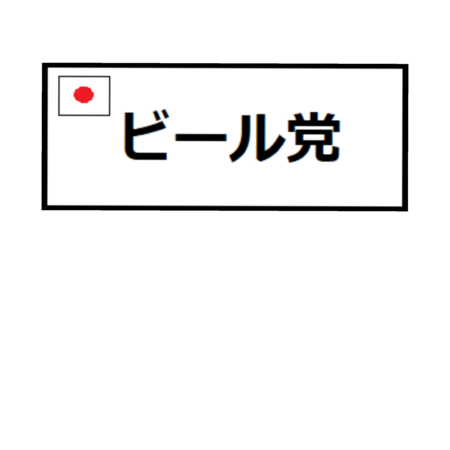 847b7e06 dc02 409e 8deb 86fabf13e707 s