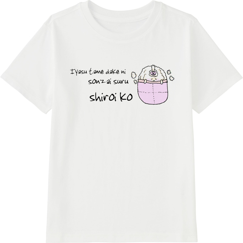 3519bf32 9cd1 4348 ab3d 35b2a0accc5e 45 print ll