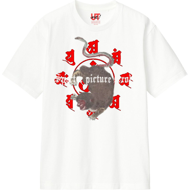 Fd2d7395 7928 43c5 88bf bb0c34761987 110 print ll