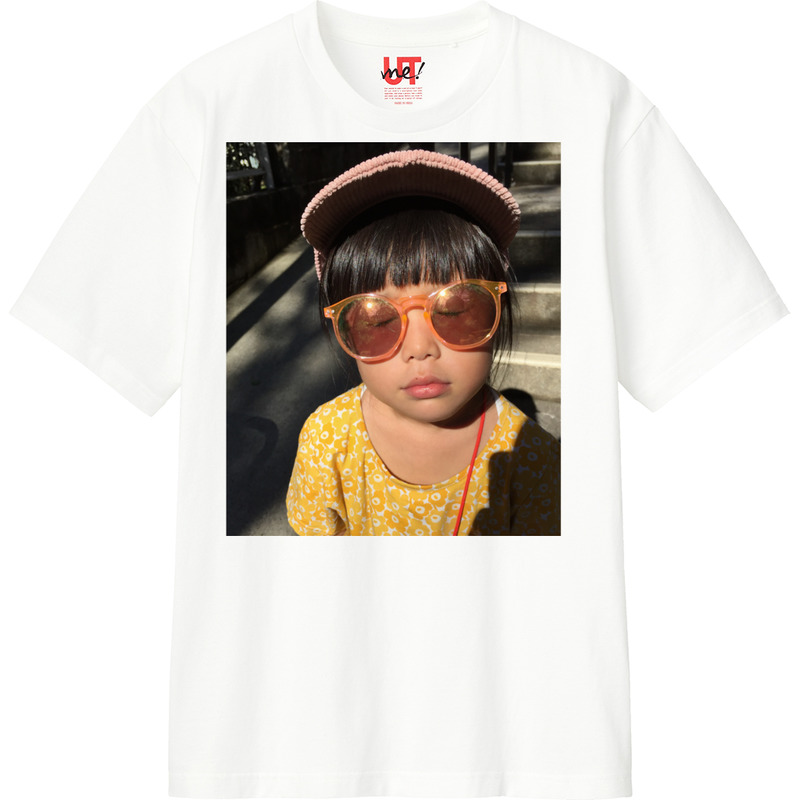 9525ff09 ac8d 47e8 84c7 d9079e9d31a4 110 print ll