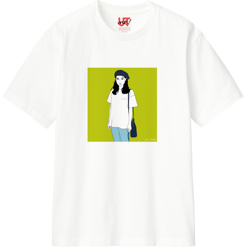 3ffe6239 9dee 407b 95c2 61c28aae55b0 110 print ll