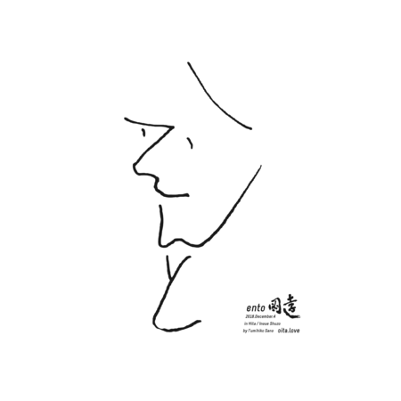 60ae533d 2156 4651 b419 e4e4ef8af879 s