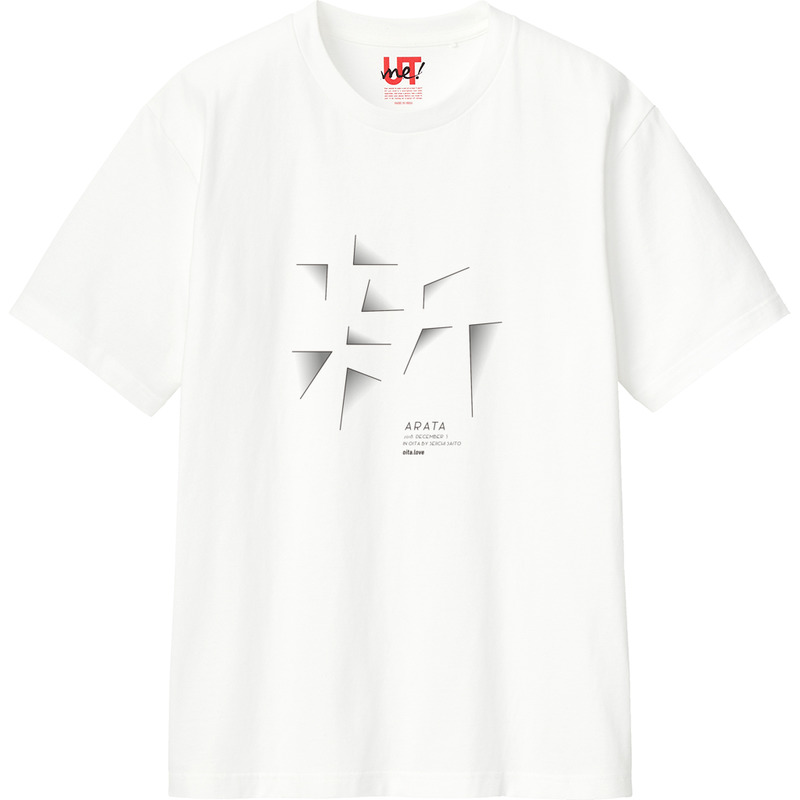 7f7cd37d 71f0 4b0b 95c4 6bacafc57b72 110 print ll