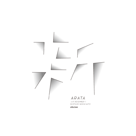 7f7cd37d 71f0 4b0b 95c4 6bacafc57b72 s