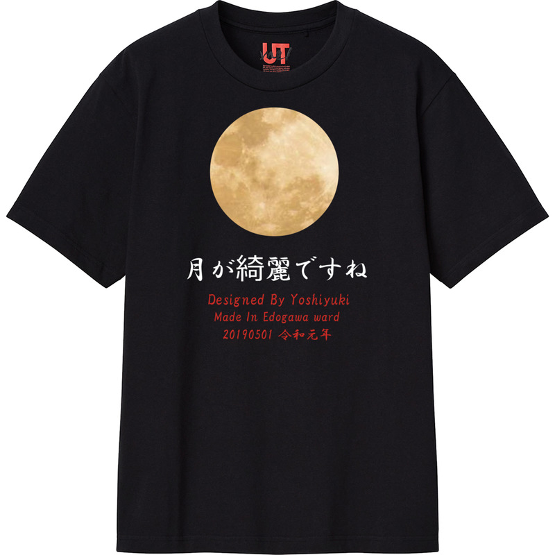 39d30dd2 f080 4141 9eae 12ed1192965a 111 print ll