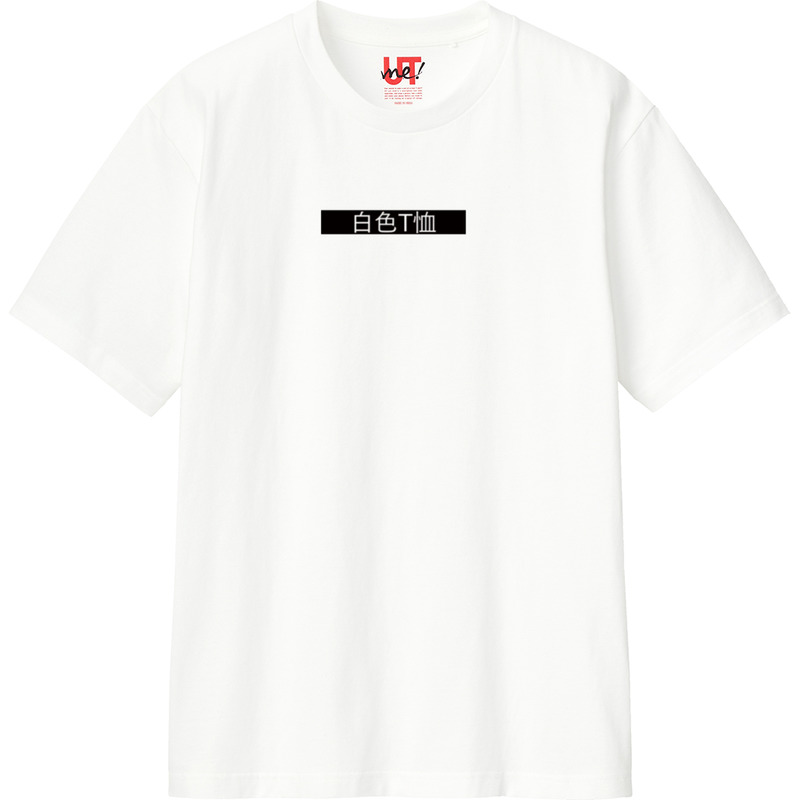 A8d1bac4 c117 46c7 9c47 1a536f31b3d8 110 print ll