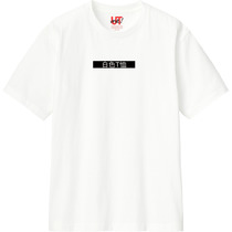 A8d1bac4 c117 46c7 9c47 1a536f31b3d8 110 print s