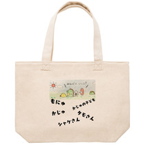 Db46faa6 6c82 4875 8c5b 4dfed5fae5d1 53 print s