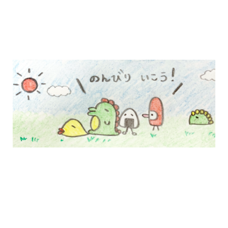 C35b74f8 5b4a 4da8 be4d 1e6b0266488b s