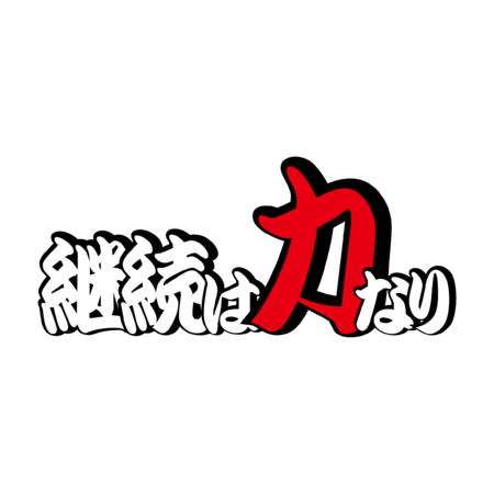 3764e1bb 7318 4d0d 9553 d517df2f077a s