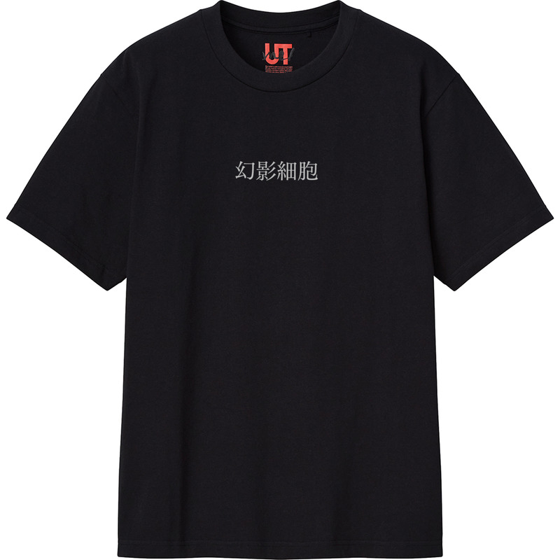 D8796935 f672 40cd a9af 581874f027e2 111 print ll