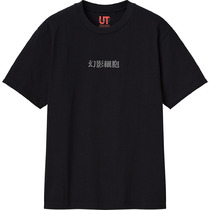 D8796935 f672 40cd a9af 581874f027e2 111 print s