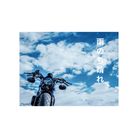 91a5b80e 265e 46aa 8d8b 474967a5d73b s