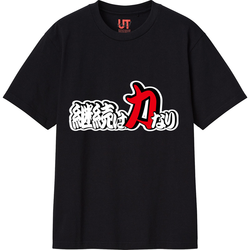 F8a6b0ce e205 42b1 b5f2 1ab7c6ee19a0 111 print ll