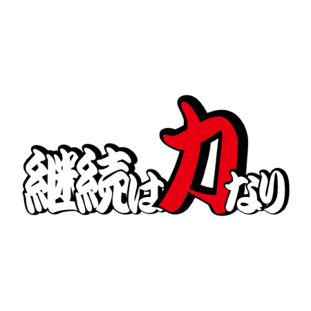 F8a6b0ce e205 42b1 b5f2 1ab7c6ee19a0 s