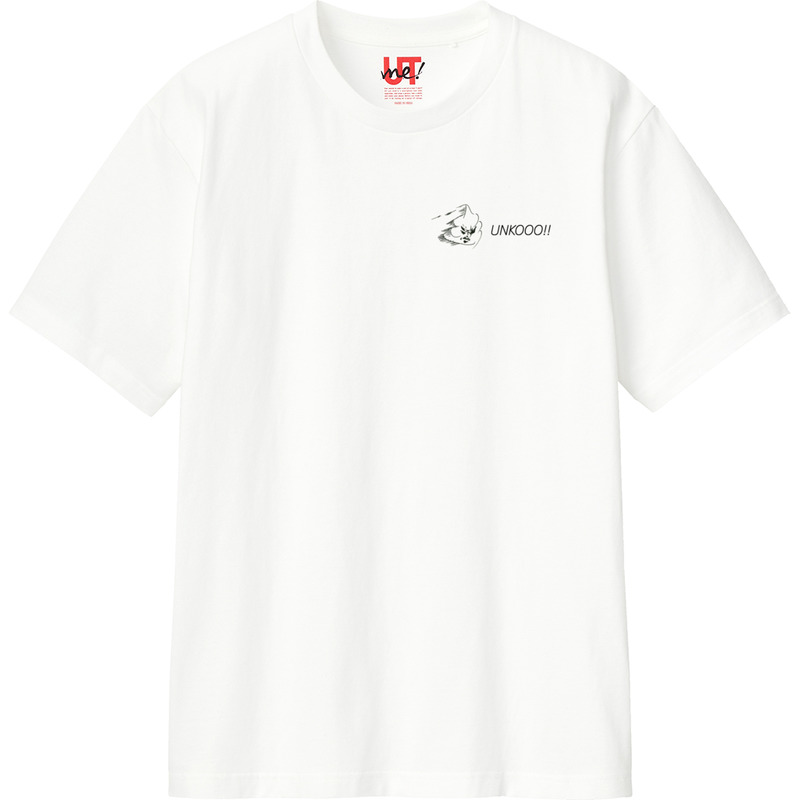 5d147133 d05c 46b5 a45a c0c4c1bab9ab 110 print ll