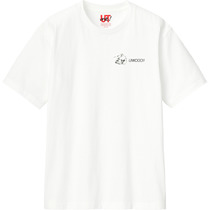 5d147133 d05c 46b5 a45a c0c4c1bab9ab 110 print s