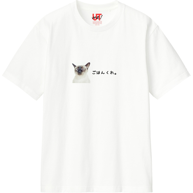 904bcac4 951e 4679 b92e bb06d7a1c597 110 print ll