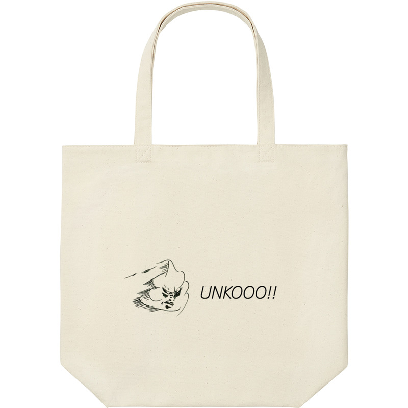 Ccd59e24 db0a 40b5 a3d4 893e2ba9f0e6 9 print ll