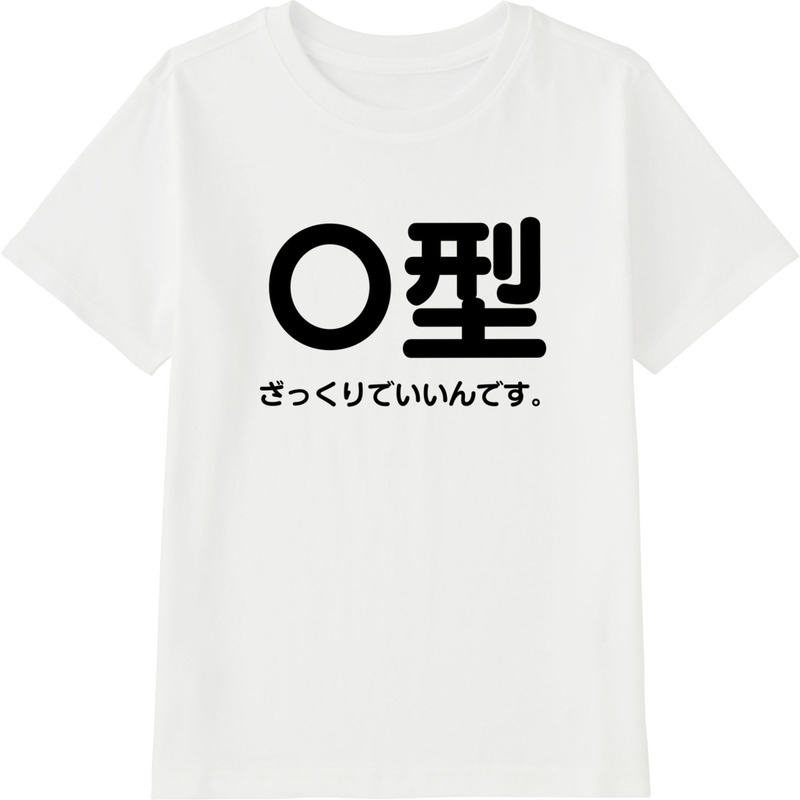 A0428523 4501 4f36 855e 00328ff8aa1f 45 print ll