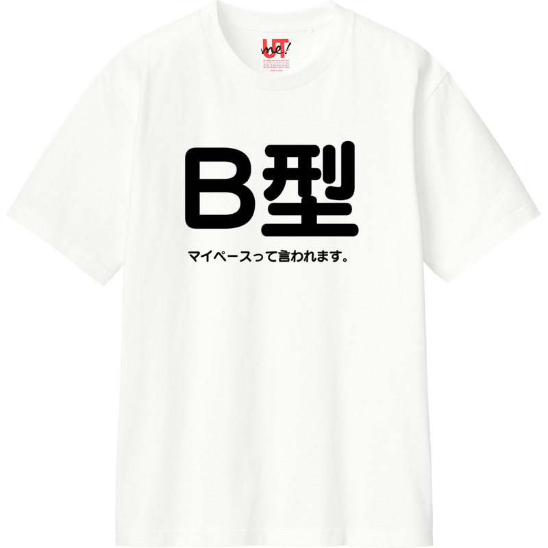 4d141fb4 0ac3 4676 8bf4 84982da8833a 110 print ll