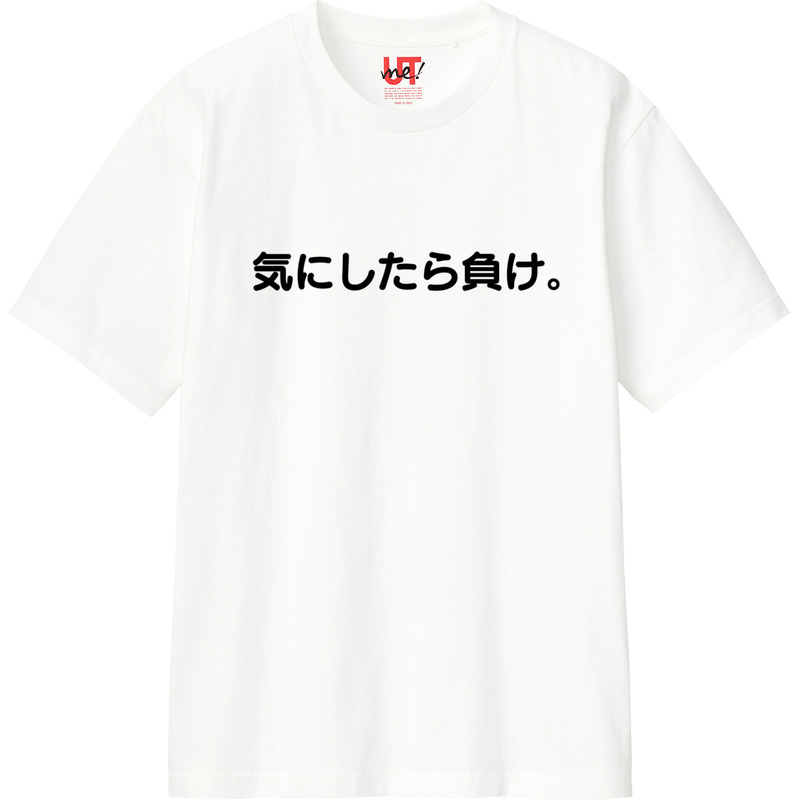 9f6e4136 2386 463c aeae 1c8bf829100c 110 print ll