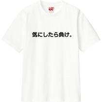 9f6e4136 2386 463c aeae 1c8bf829100c 110 print s