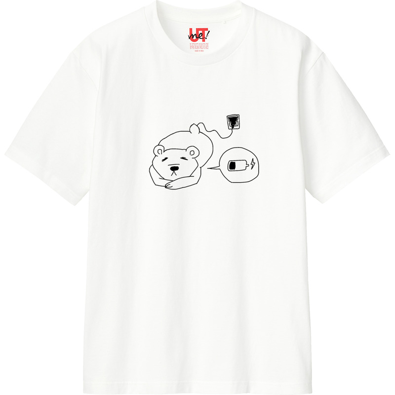 6e0718fb 60a0 4c73 8513 db8090ae4fe4 110 print ll