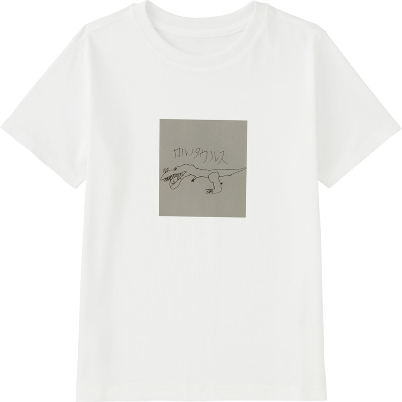 F4c5a144 abda 4b29 a204 d691d4c95699 45 print ll