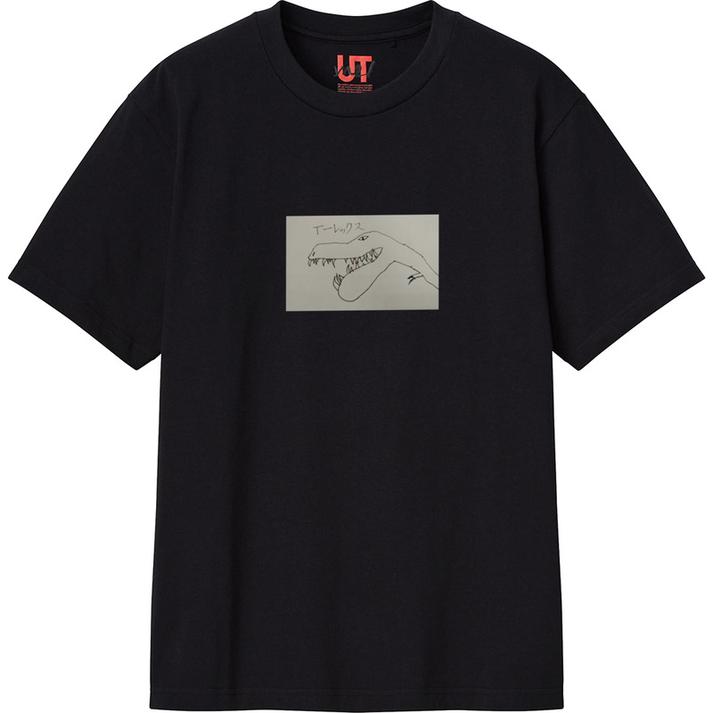 06cfab22 9341 4a42 99ea 718ea600ff03 111 print ll