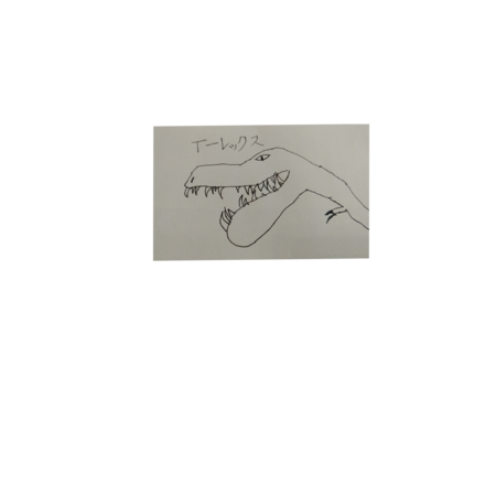 06cfab22 9341 4a42 99ea 718ea600ff03 s