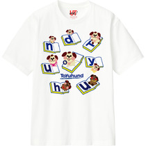 9d252883 e1ff 4c17 87c7 ad79414d1d40 110 print s