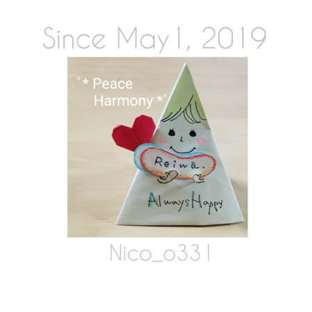 8b279630 4569 4079 8f9c d41389181186 s