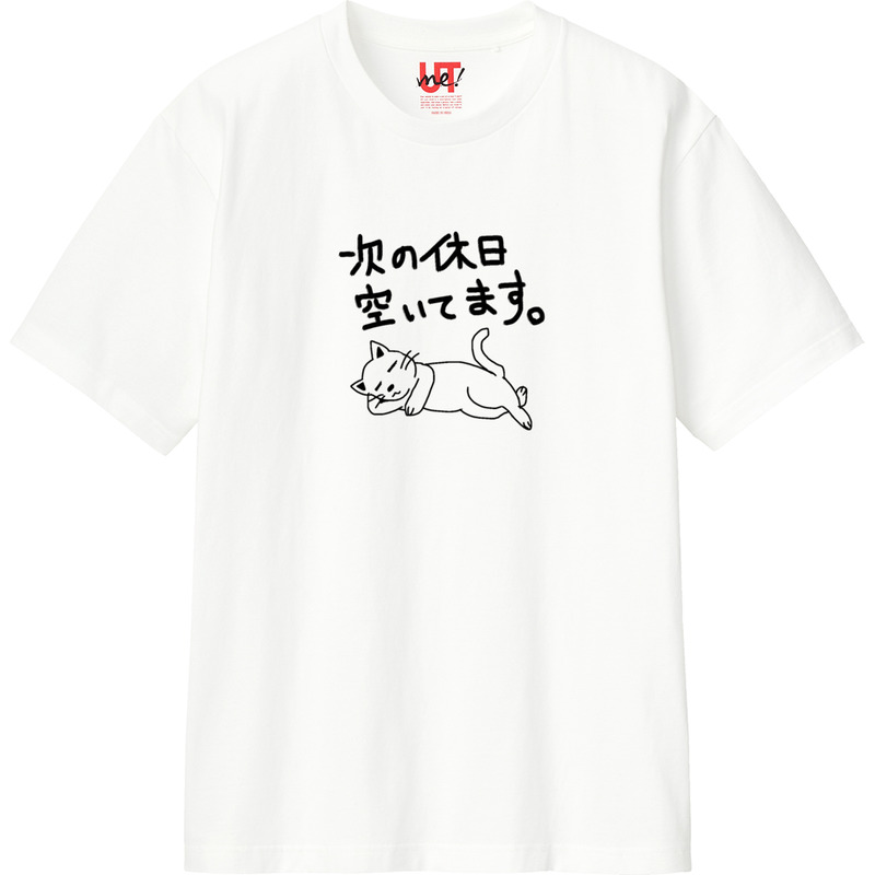 Ff5d0bac 5735 4013 ba95 4a2af70a7abe 110 print ll