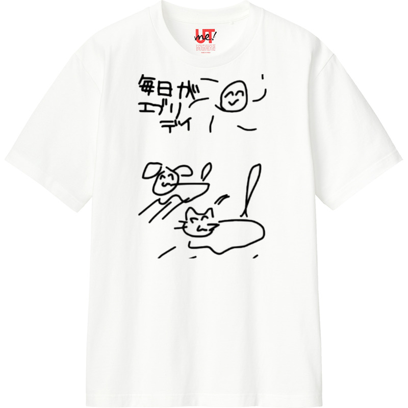 Df9f2f34 befe 4572 9bda 366d47d9d61c 110 print ll