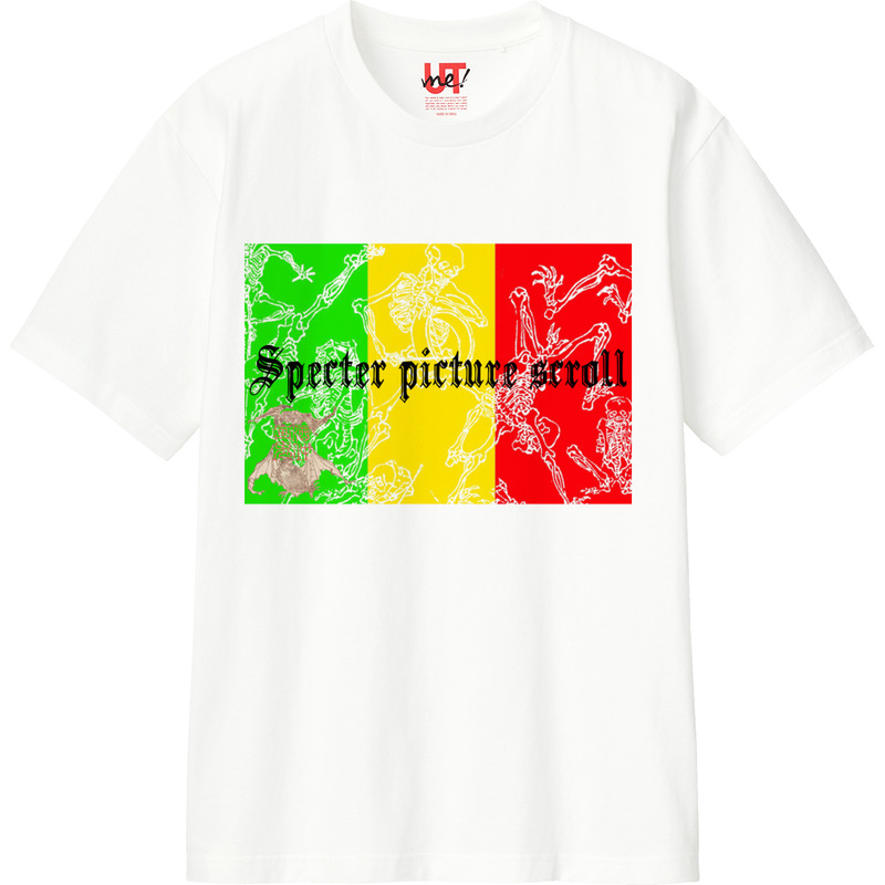 59e6b2a1 dd71 4ba6 a000 a5729e8b051c 110 print ll