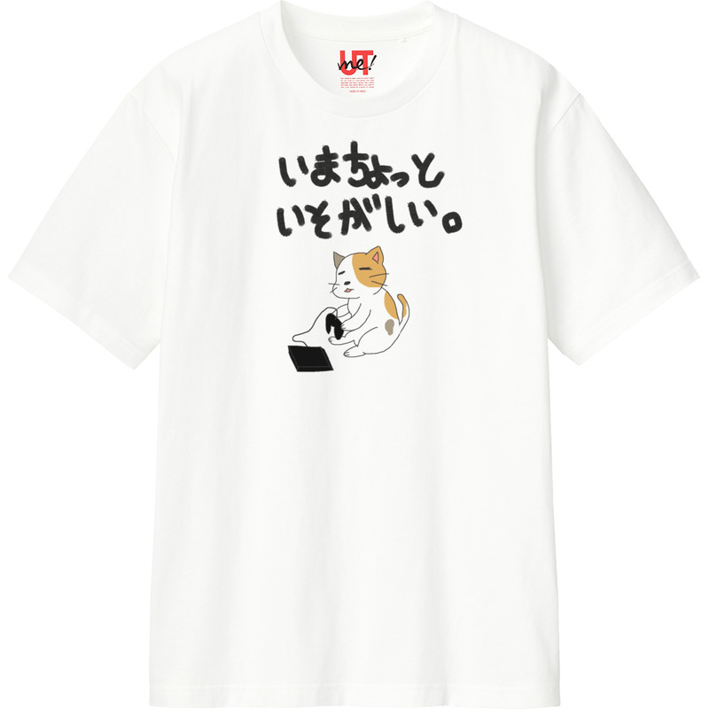 386b799f ed3e 4154 89ff 47b9c664ce55 110 print ll