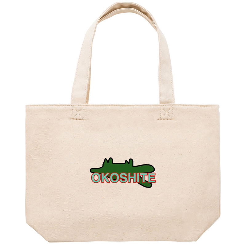 8d58f507 992a 4011 a316 638af63fbc7d 53 print ll